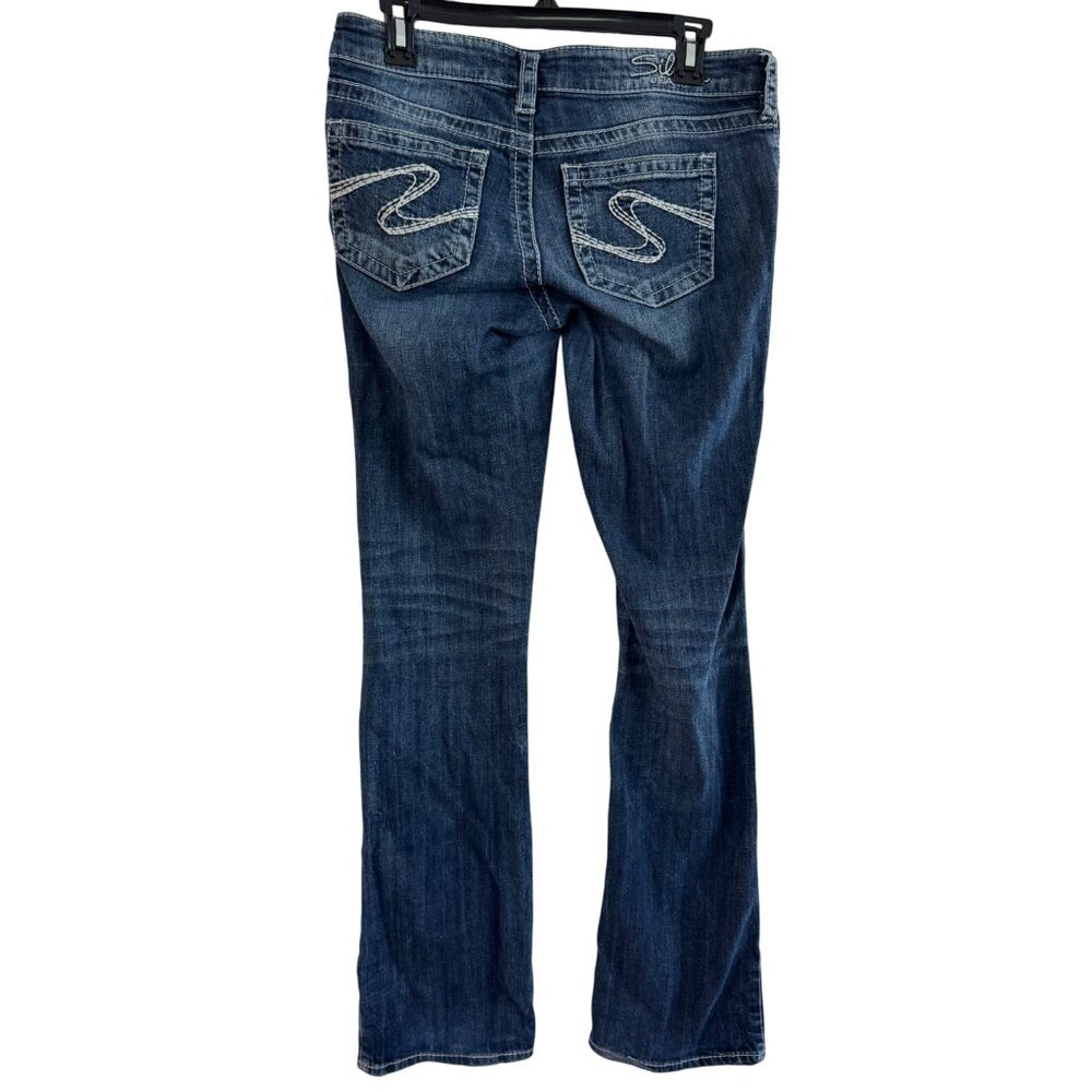 Silver Jeans Lightly Distressed Dark Wash Embroidered Flare Denim Western